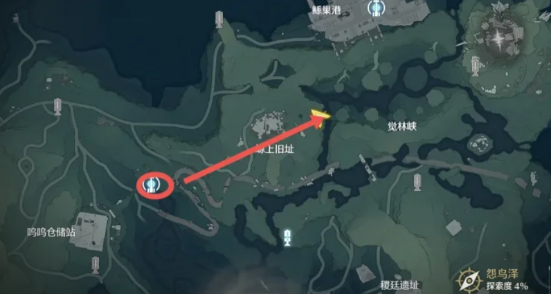鸣潮飞舞怎么获得