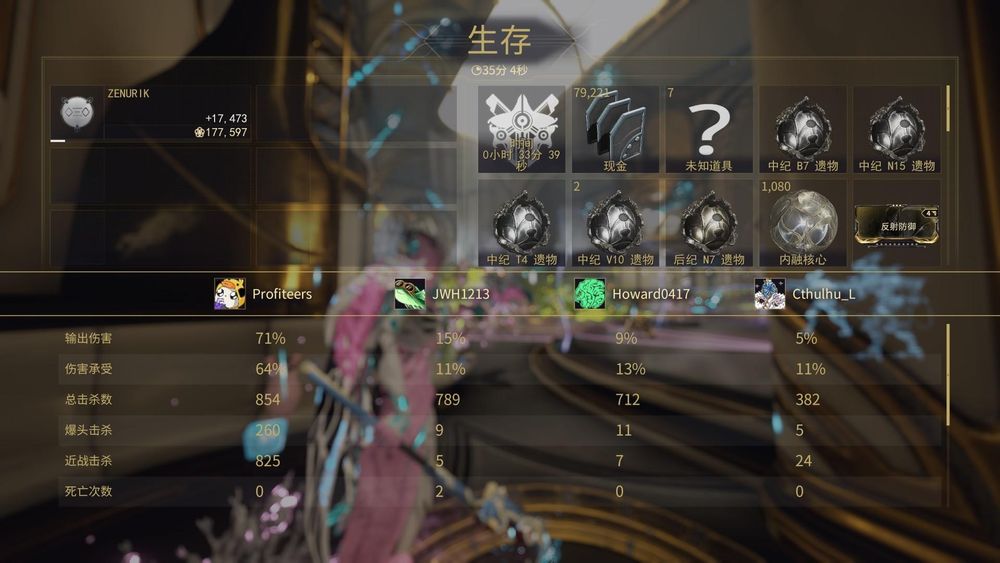 星露谷物语神秘森林怎么进去