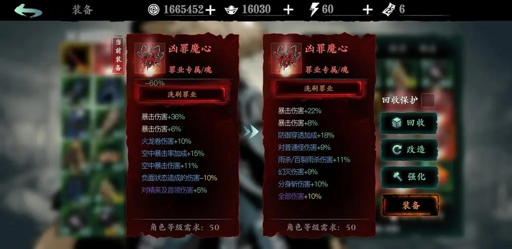 疯狂动物园的草原隐藏动物怎么抓