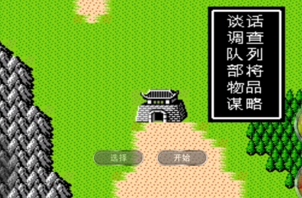 失落的方舟装等545后怎么提升
