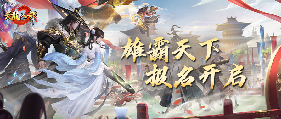 英雄无敌5怎么召唤凤凰