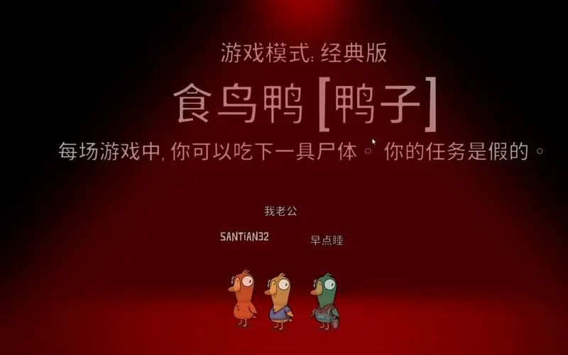 无尽的拉格朗日佩刀用什么船