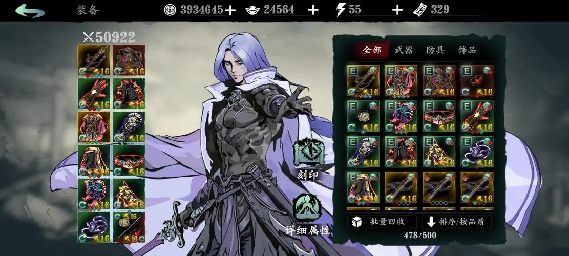 古墓丽影9风暴卫士密室怎么过