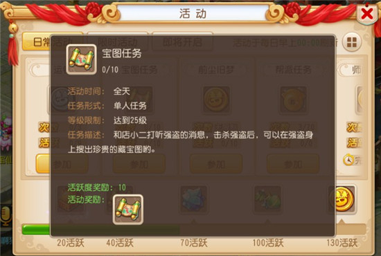 放置三国有哪些输出高的武将