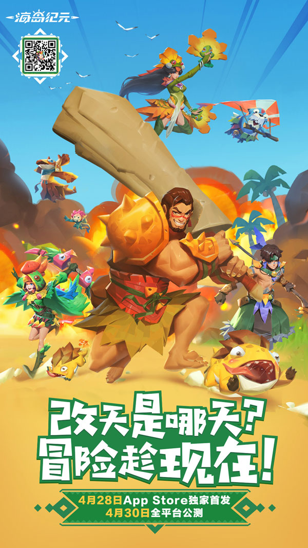 暗区突围北山c115有什么