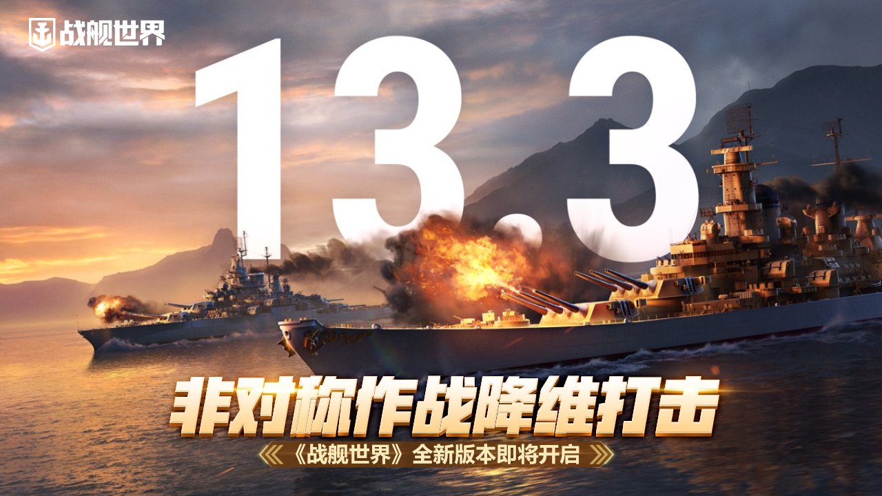 三国群英传7武将练级有什么用