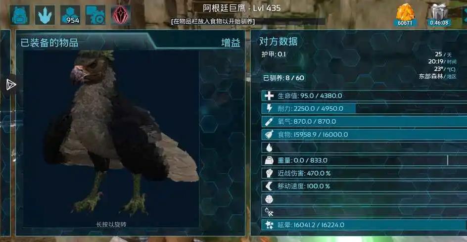 地下城堡2图9怎么进去省精力