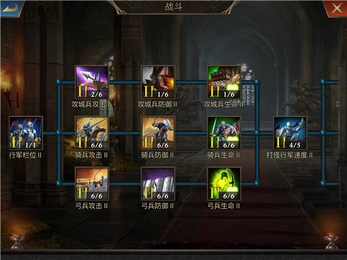 艾尔登法环法师开局怎么玩