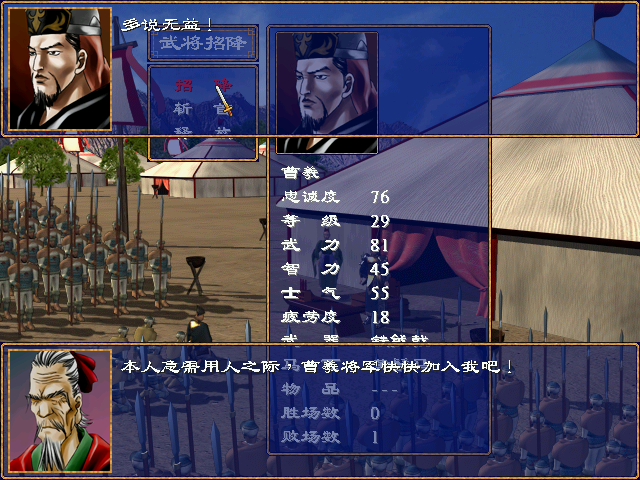 文明6为什么钱越来越少