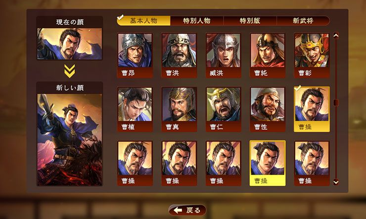 阿瓦隆之王装备材料怎么获得的