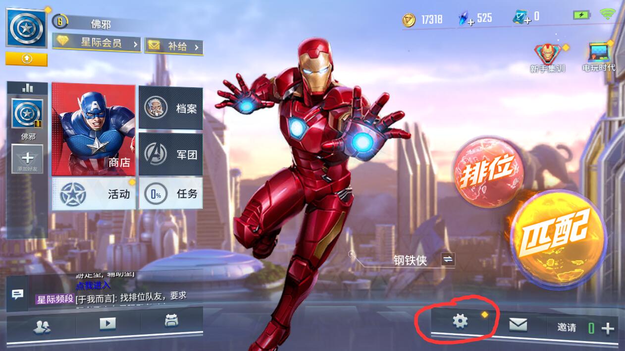 帝国时代2怎么快速升城堡等级