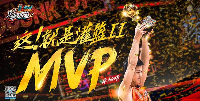 三国群英传2军师怎么用