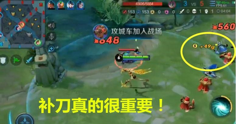 帝国时代2怎么对付蒙古突骑