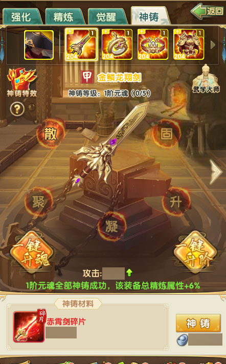 植物大战僵尸24关困难怎么过