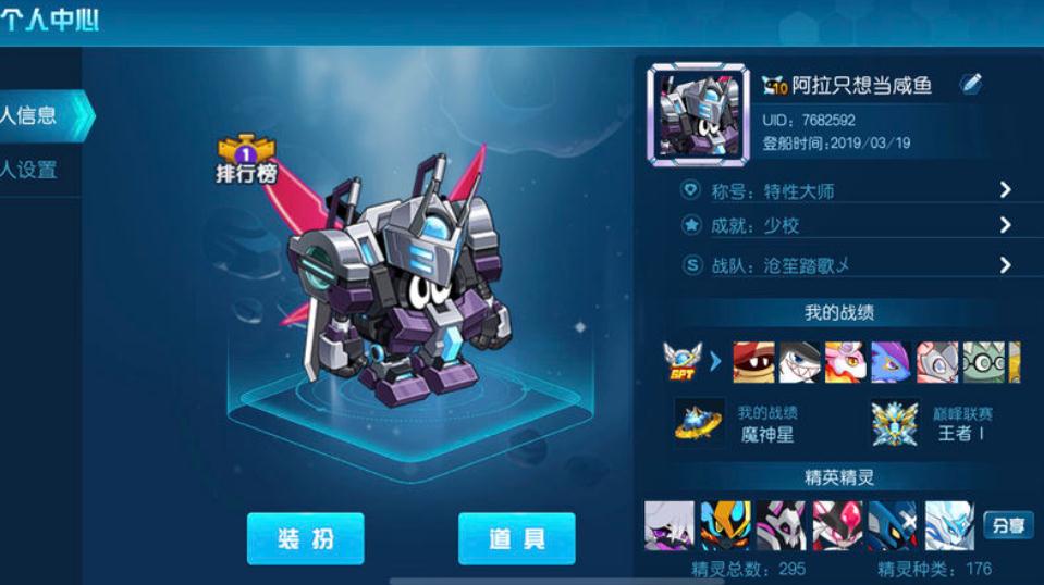 帝国战纪赵云碎片哪里有