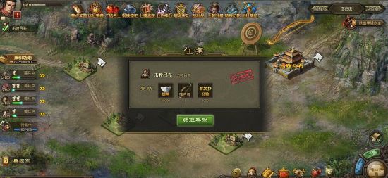 星际战甲1真相怎么解锁
