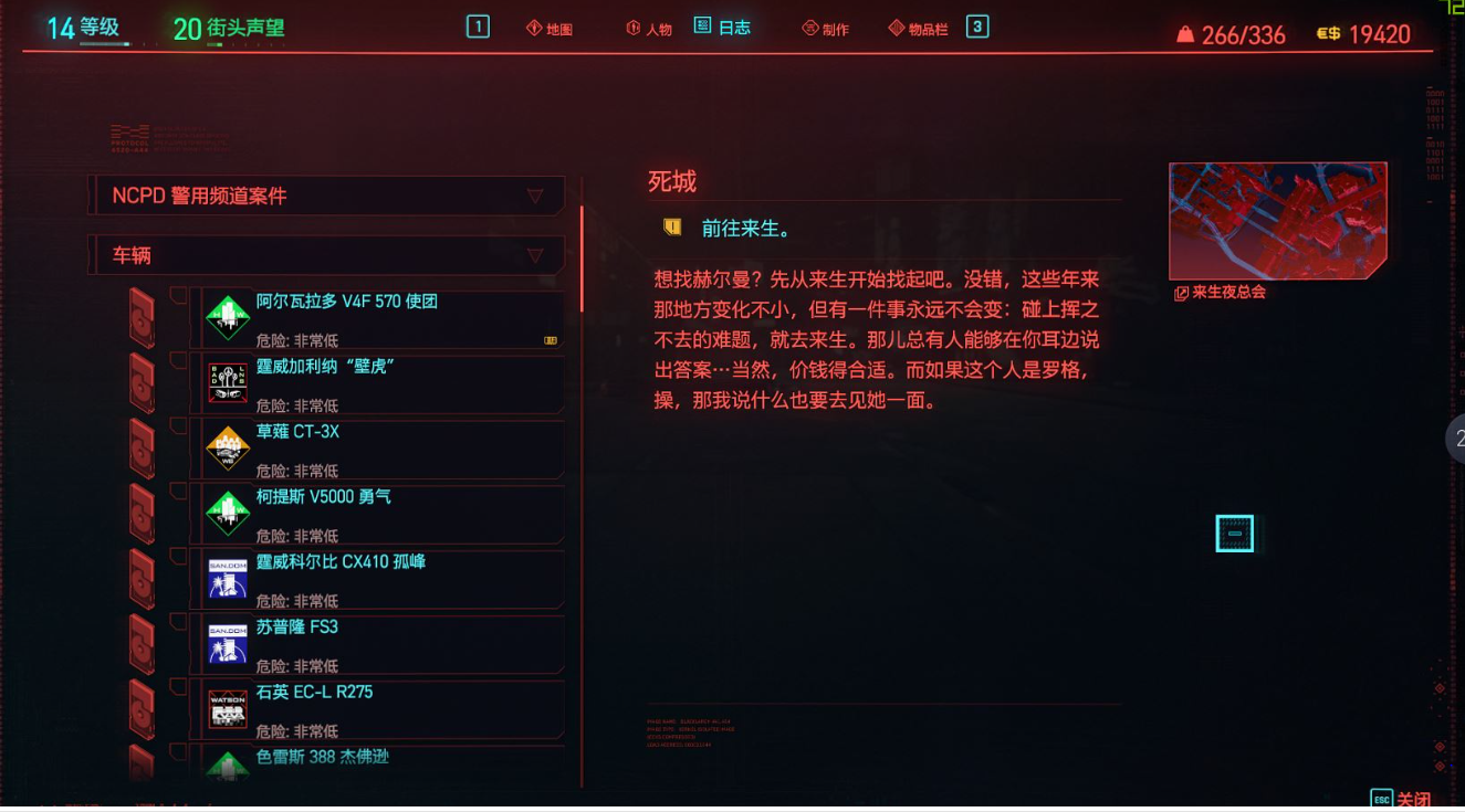 大掌门如何卡指点最新