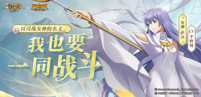 弹壳特攻队装备怎么升橙色