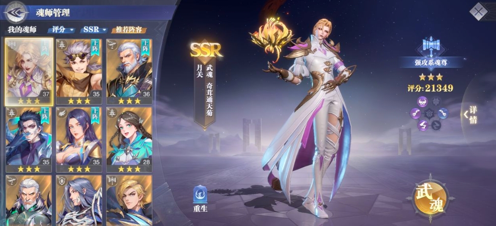 暗区突围s3特维拉币在哪里用