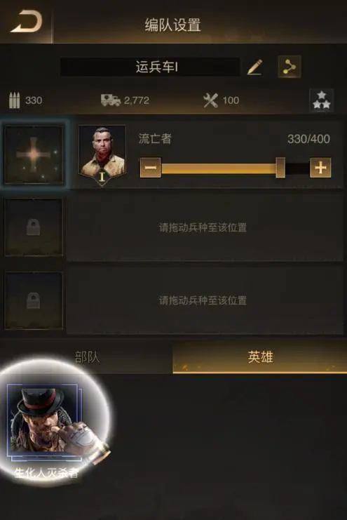 qq飞车近道漂移技巧在哪