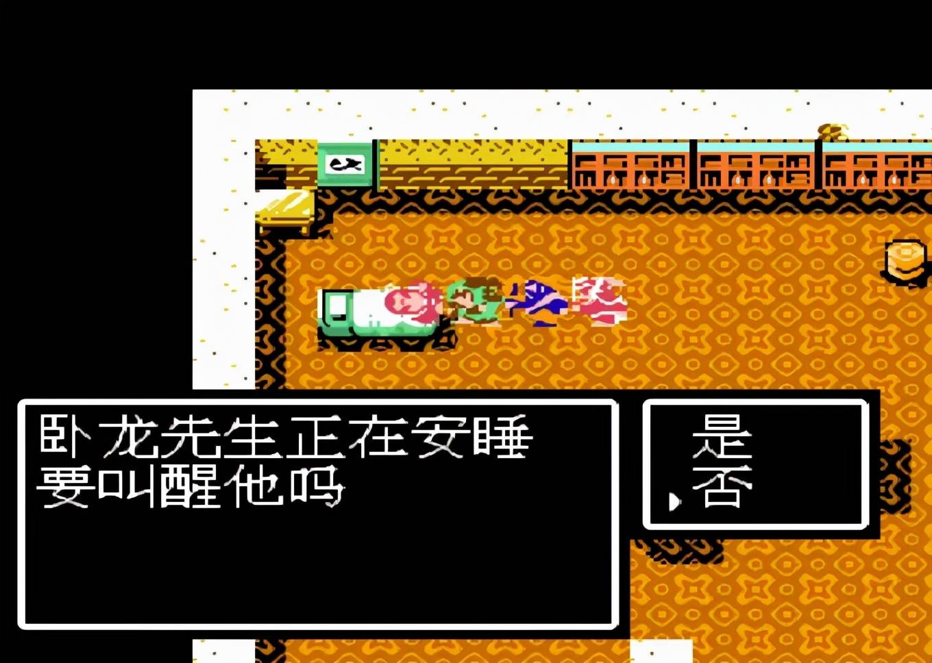 无尽的拉格朗日护航艇怎么获得
