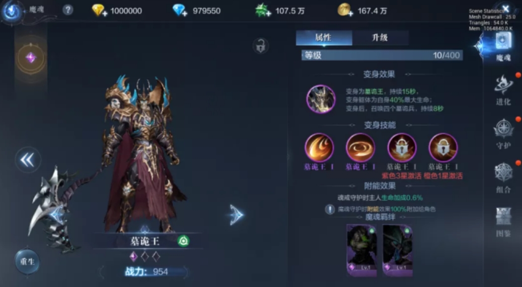 王国纪元关卡5怎么过