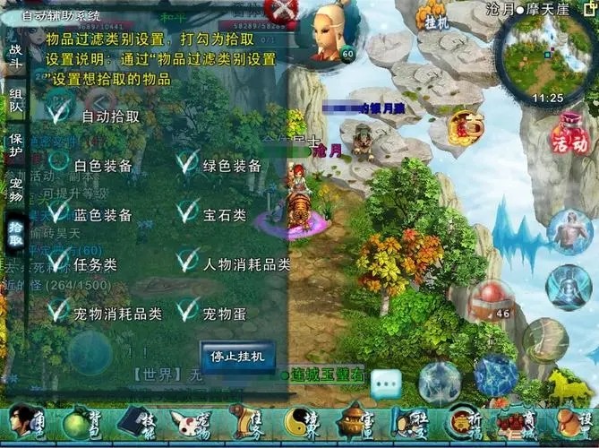 拳皇97升龙怎么搓成功率高