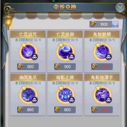 泰拉瑞亚如何快速获得黑曜石
