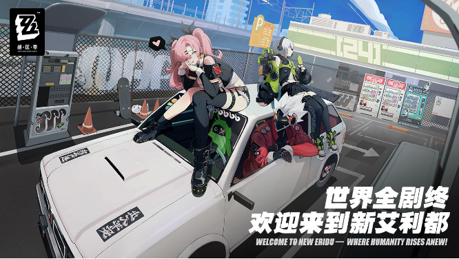 三国群英传7特性怎么学