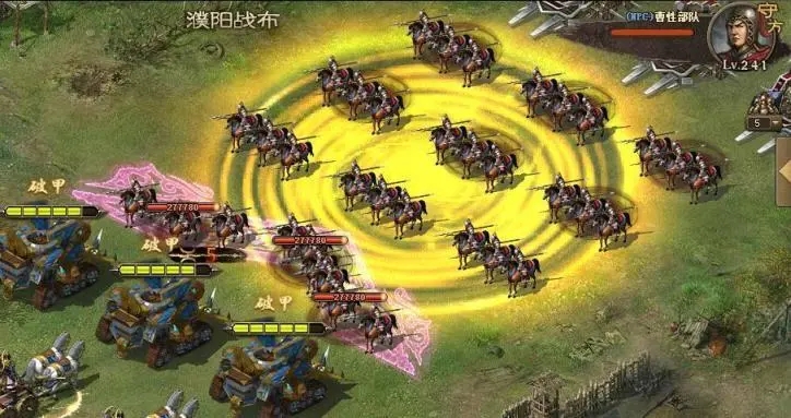 永劫无间游戏里任务怎么看