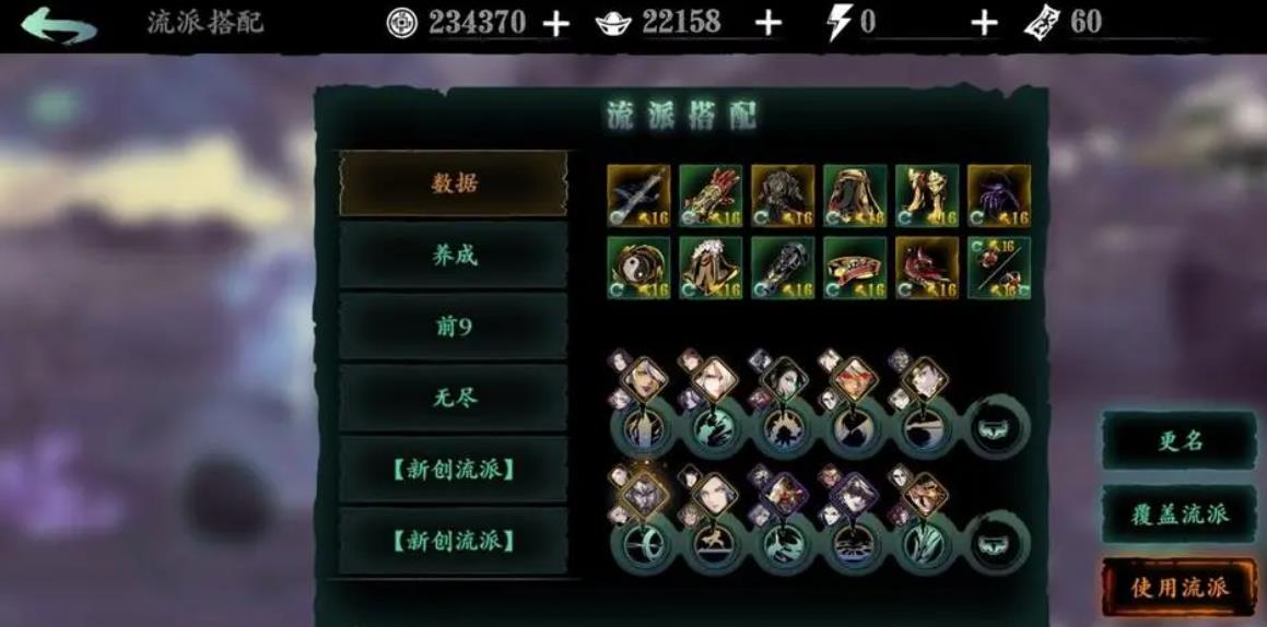我的世界怎么召唤村民士兵
