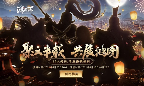 星际战甲战争之剑握柄在哪刷图