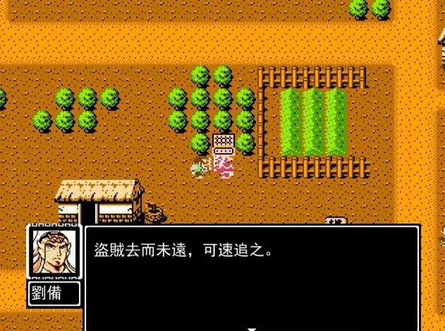 星际战甲高阶卡哪里爆的多