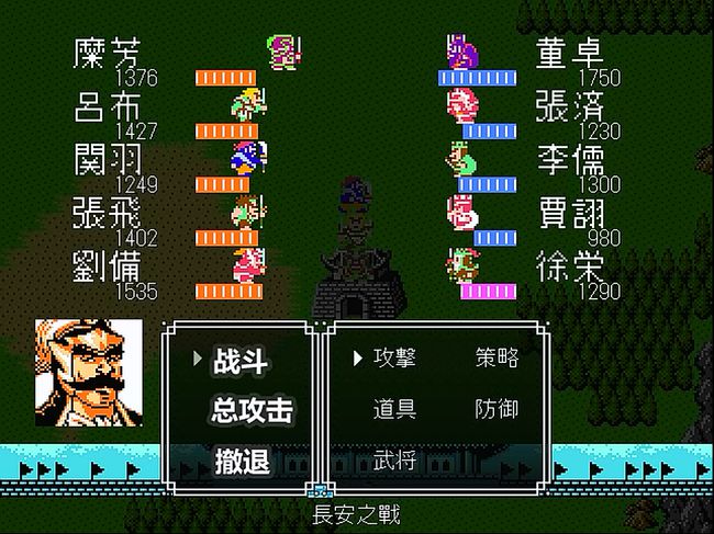 斗罗大陆手游神兽骨血怎么用