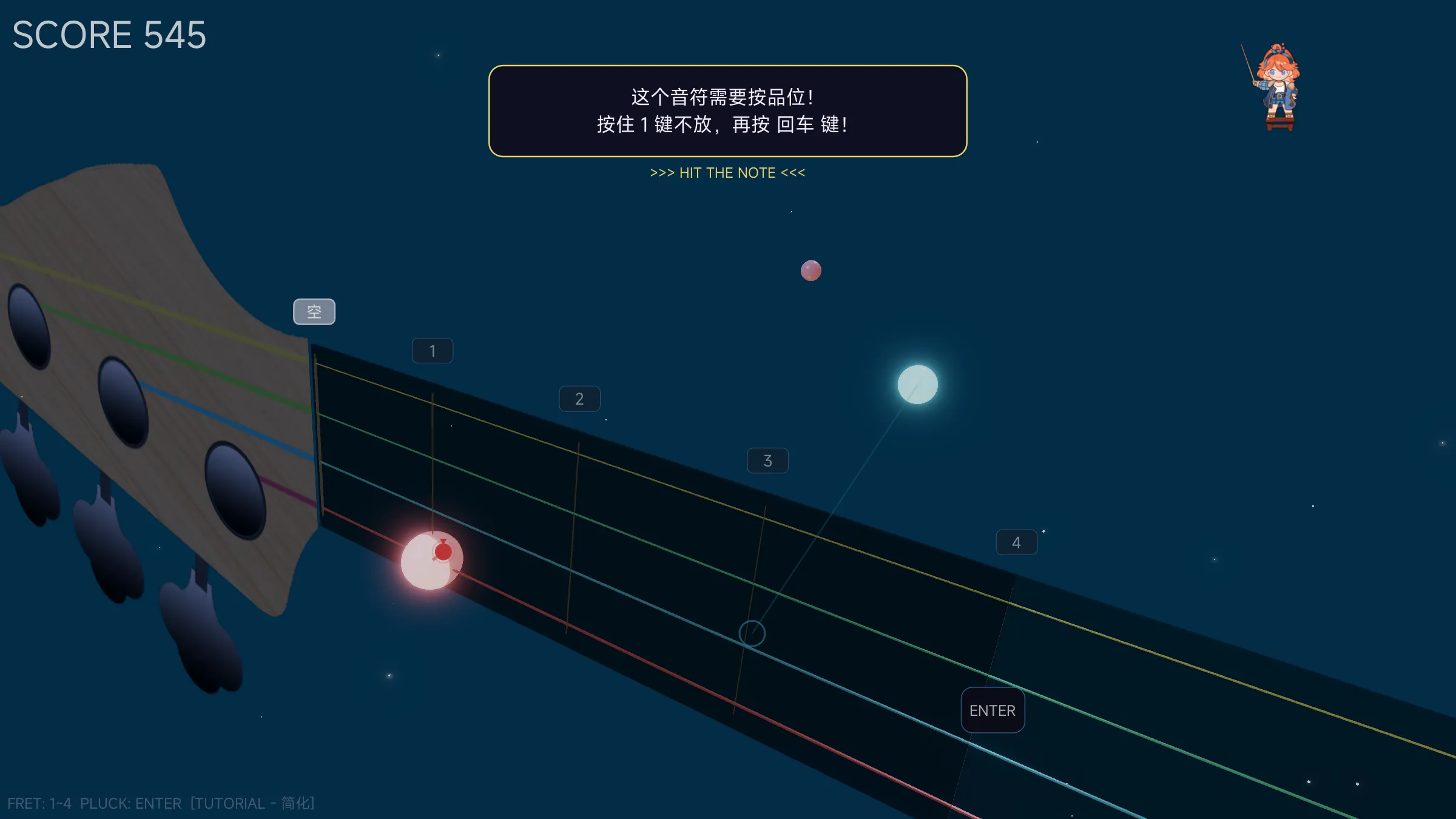 白键上的协奏曲贝斯英雄