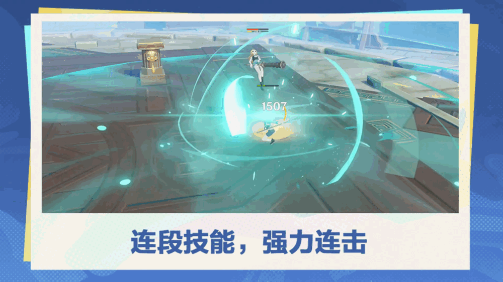 格斗挑战赛
