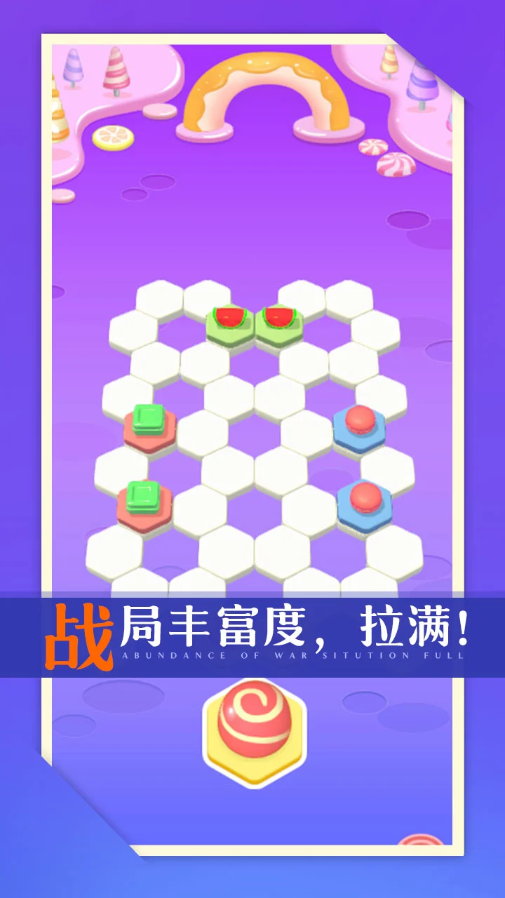 零食也疯狂