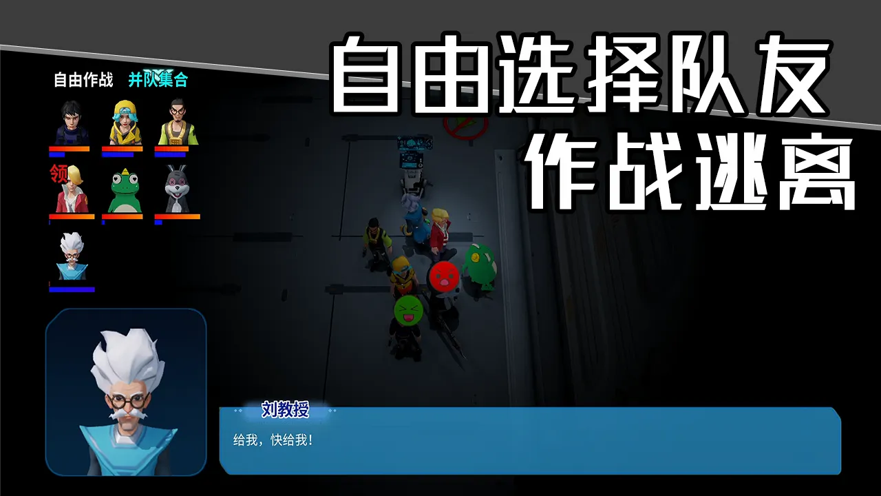 黑箱迷失