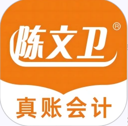 陈文卫云课堂