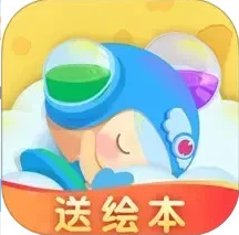 呼呼收音机