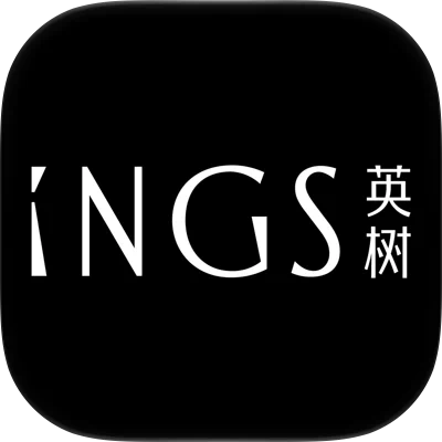 英树管家