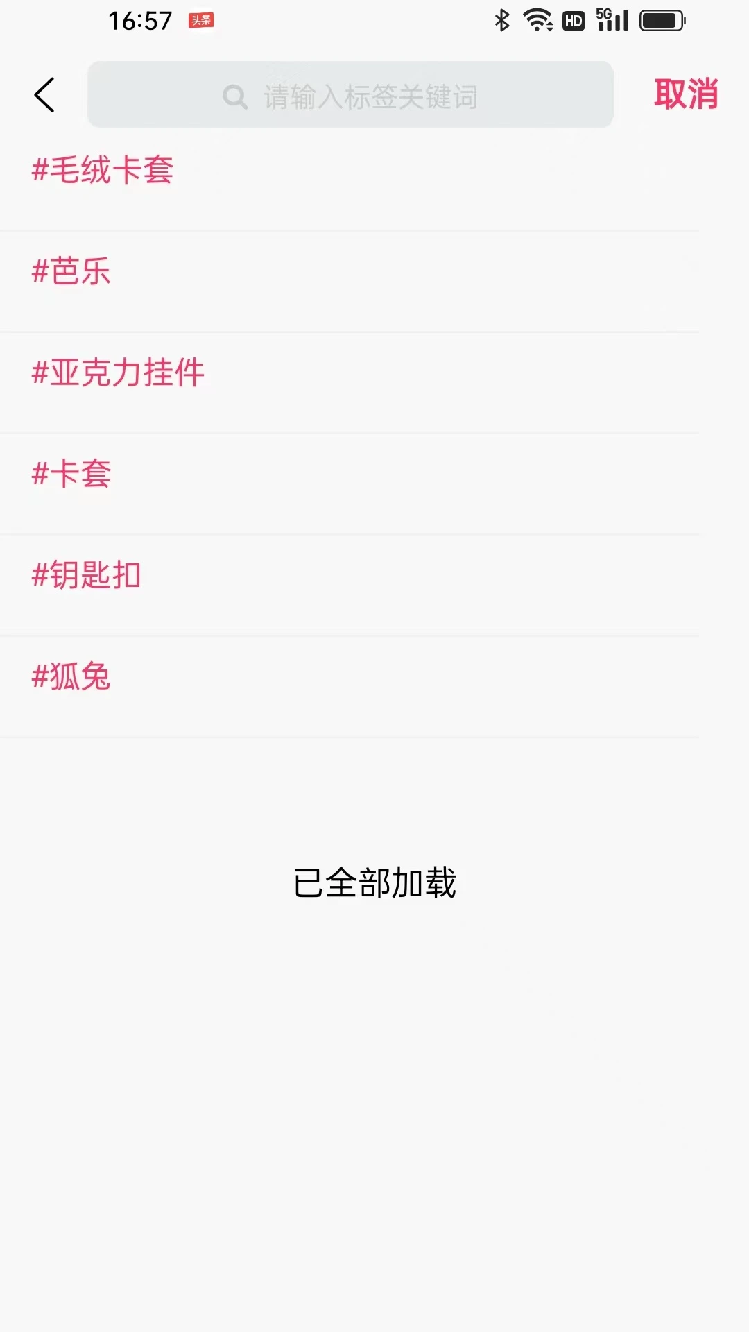 乐兔