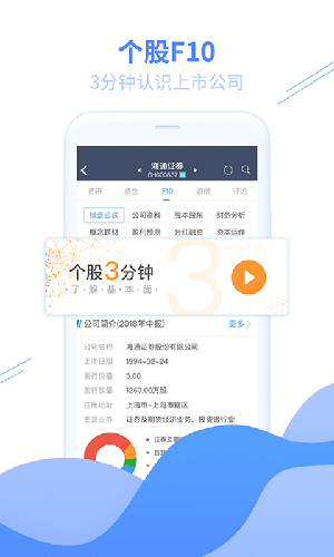 币安网站