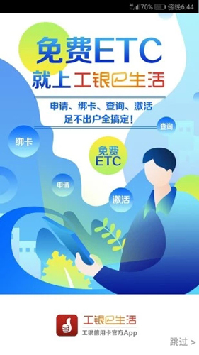 zbg交易所