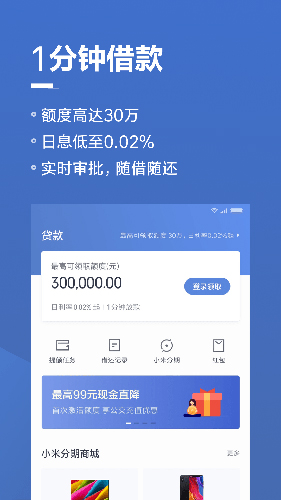 uniswap交易所官网