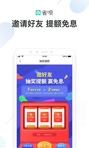 币世界交易所