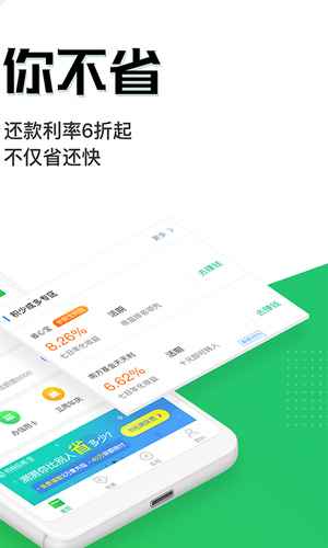 币世界交易所