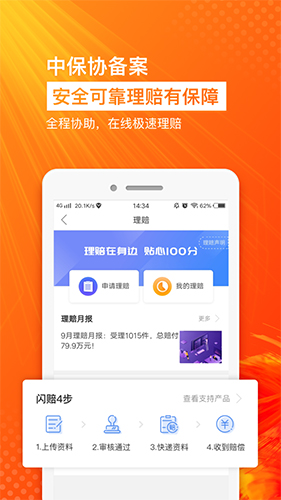 火币网官网地址