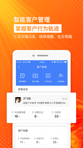火币网官网地址