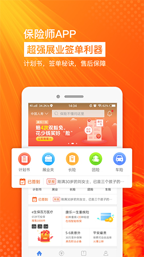 火币网官网地址